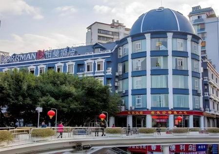 Borrman Hotel Shaoguan Century East Street Fengcai Building, Shaoguan, China