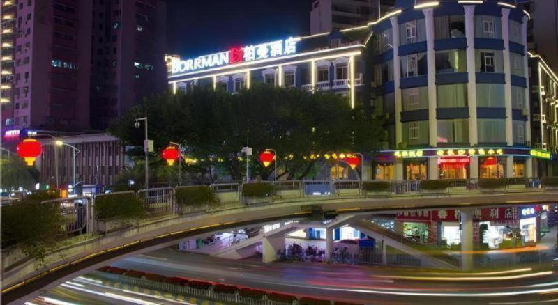 Borrman Hotel Shaoguan Century East Street Fengcai Building, Shaoguan, China