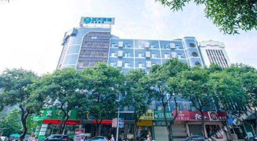 City Comfort Inn Yulin Jincheng Center Municipal Government, China