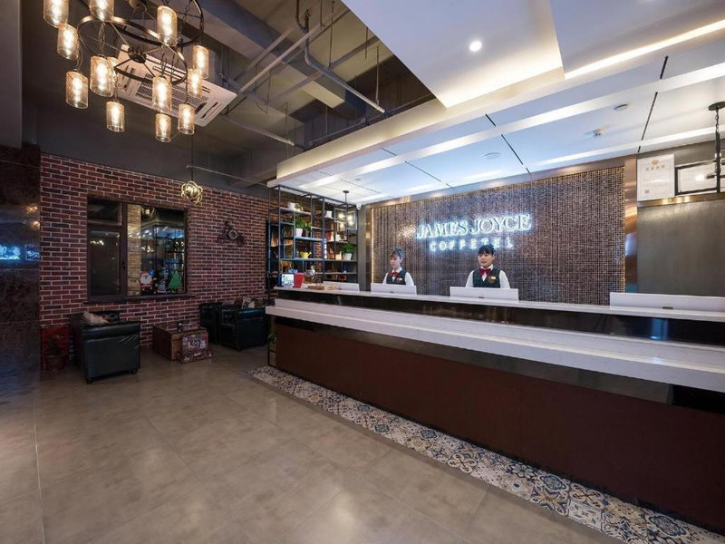 James Joyce Coffetel Beijing Yizhuang Development Zone Chicheng Times Square, Beijing, China