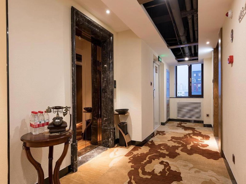 James Joyce Coffetel Beijing Yizhuang Development Zone Chicheng Times Square, Beijing, China