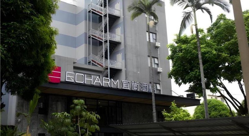 Echarm Hotel Nanning Guangxi University Xinyang Longteng District Maternal and Child Hospital, Nanning, China