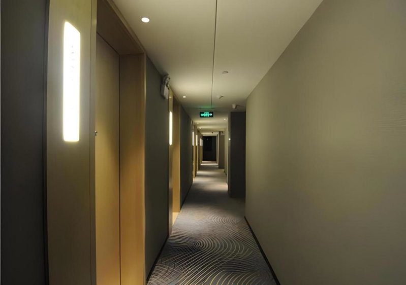 Echarm Hotel Nanning Guangxi University Xinyang Longteng District Maternal and Child Hospital, Nanning, China