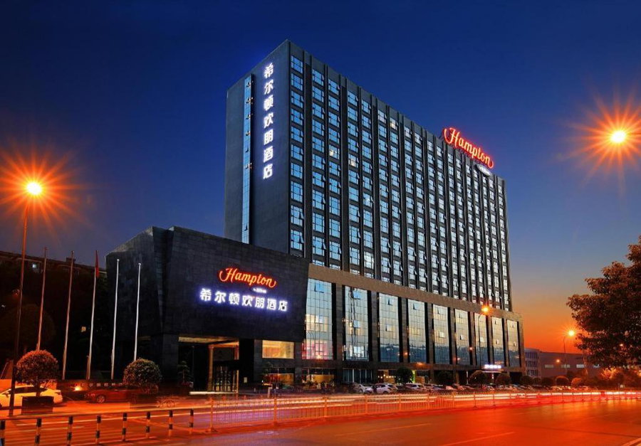 Hampton By Hilton ChangSha XingSha, Changsha, China