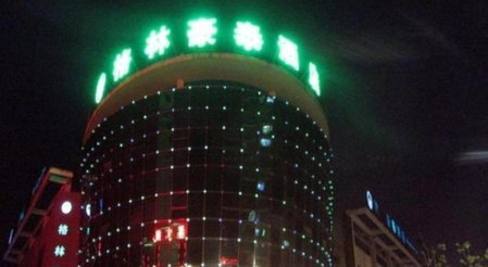 GreenTree Inn Suzhou Shengze Hotel, Suzhou, China