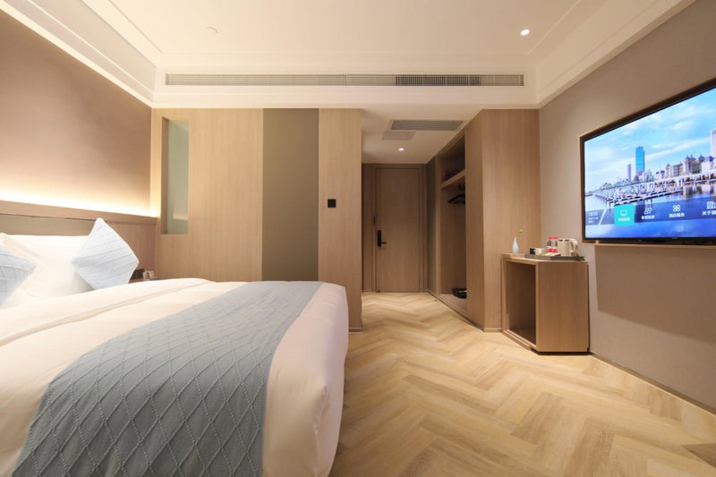 Ramada by Wyndham Wuhan Wangjiawan, Wuhan, China
