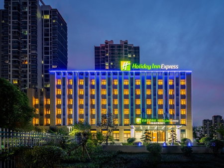 Holiday Inn Express Nanjing Xianlin University Town Branch, Zhenjiang, China