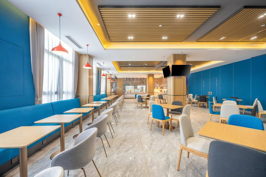 Holiday Inn Express Nanjing Xianlin University Town Branch, Zhenjiang, China