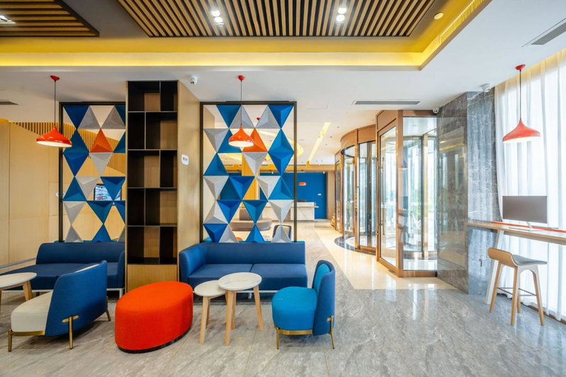 Holiday Inn Express Nanjing Xianlin University Town Branch, Zhenjiang, China