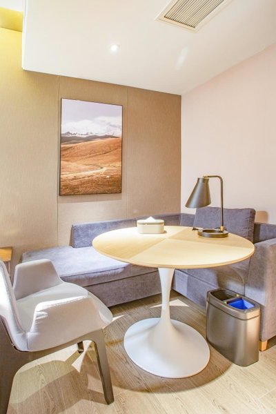 Atour Hotel Shenyang Heping Street, Shenyang, China