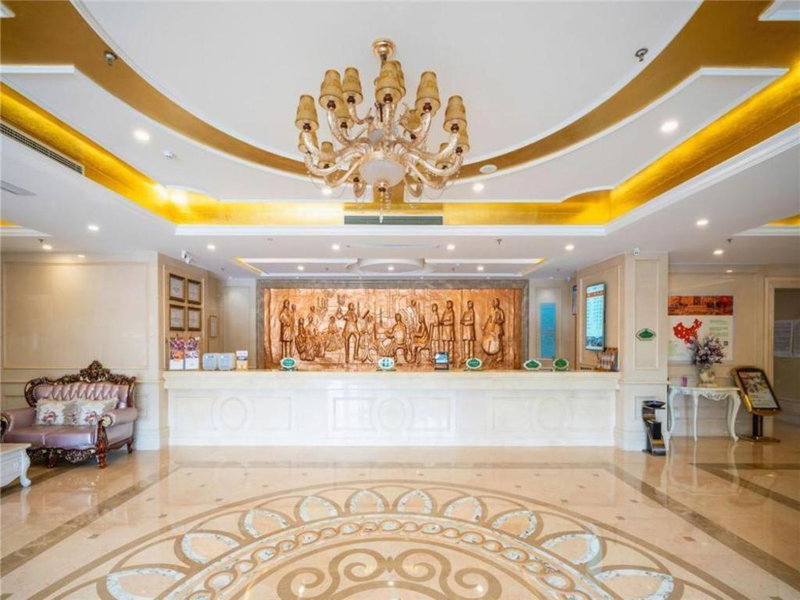 Vienna Hotel Tianjin Zhongbei Town, Tianjin, China