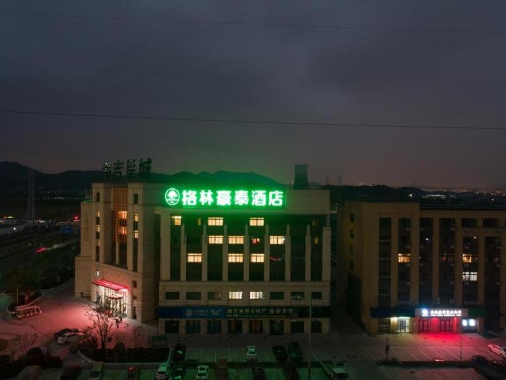 Green Tree Inn Zhejiang Ningbo Yuyao Haijixincheng Wholesales Market, China
