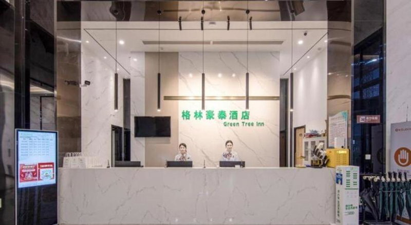 Green Tree Inn Zhejiang Ningbo Yuyao Haijixincheng Wholesales Market, Yuyao, China