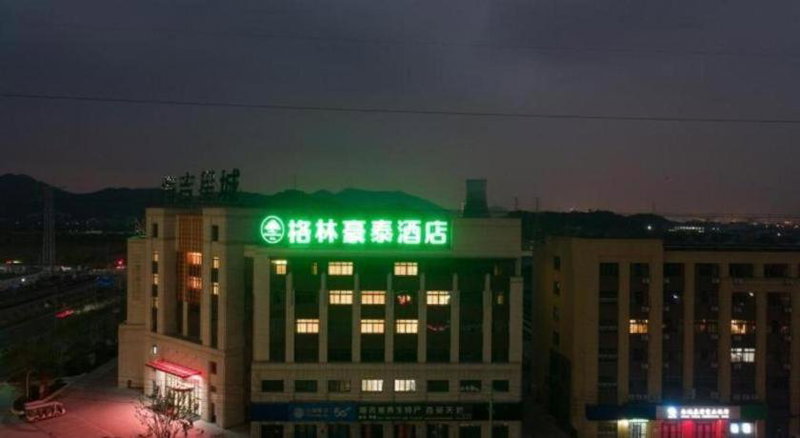 Green Tree Inn Zhejiang Ningbo Yuyao Haijixincheng Wholesales Market, Yuyao, China