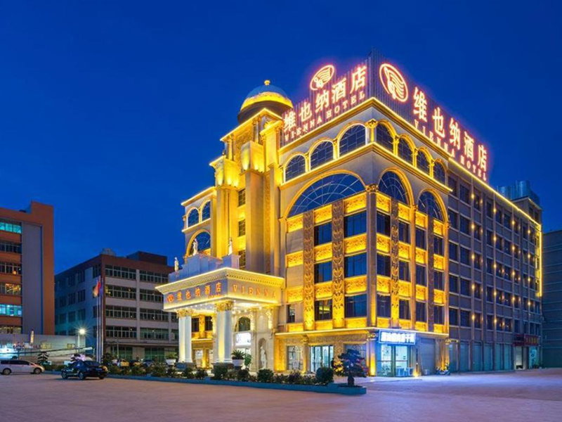 Vienna Hotel Guangzhou Baiyun College Jinyuan Plaza, Guangzhou, China