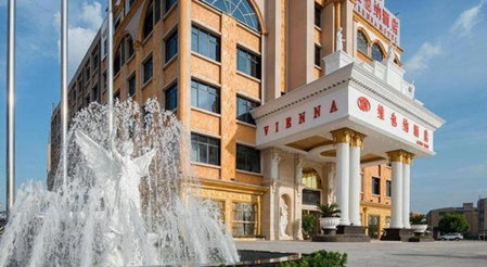 Vienna Hotel Guangzhou Baiyun College Jinyuan Plaza, Guangzhou, China