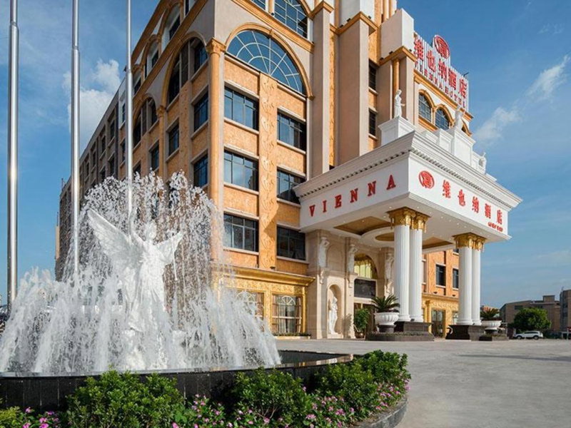 Vienna Hotel Guangzhou Baiyun College Jinyuan Plaza, Guangzhou, China