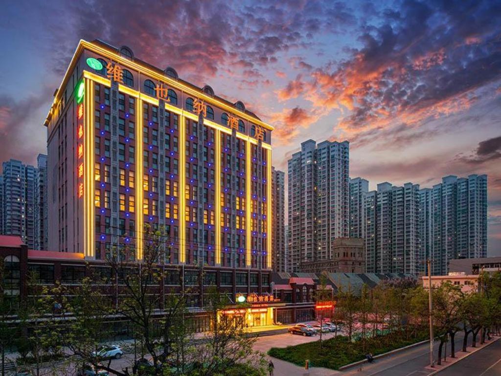 Hotel · Vienna Hotel Jinan Railway Station, Jinan