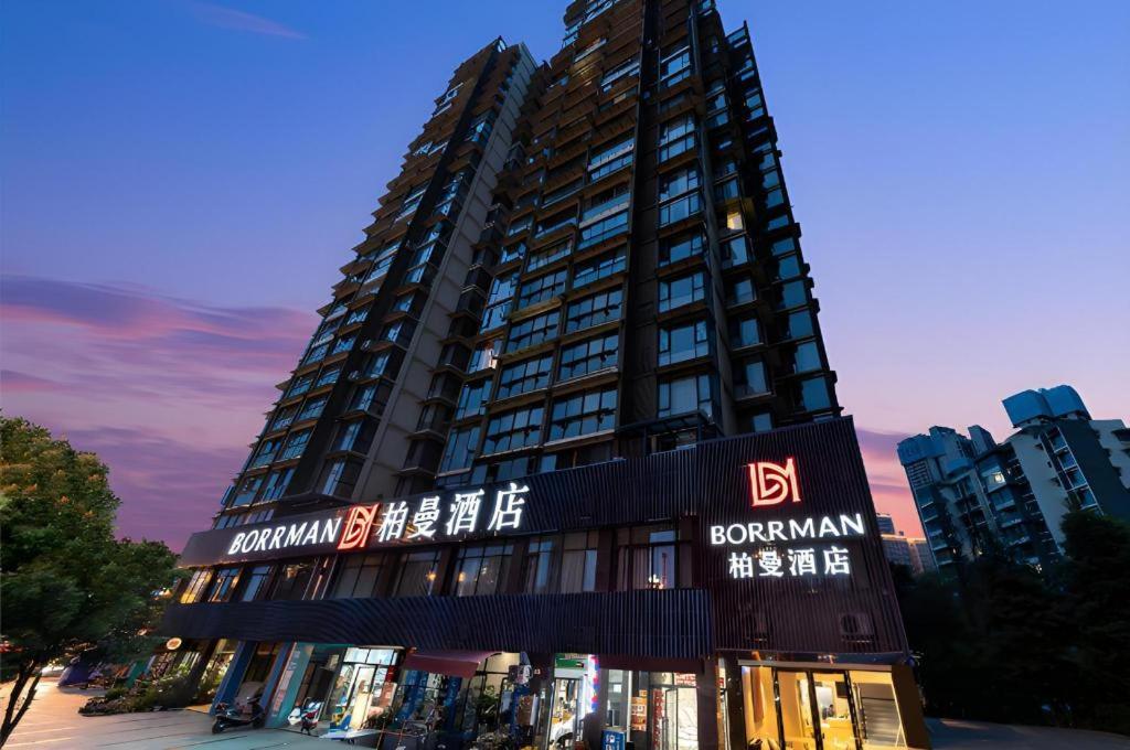 Borrman Hotel Deyang Wuzhou Square, China