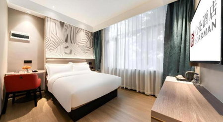 Borrman Hotel Deyang Wuzhou Square, Deyang, China