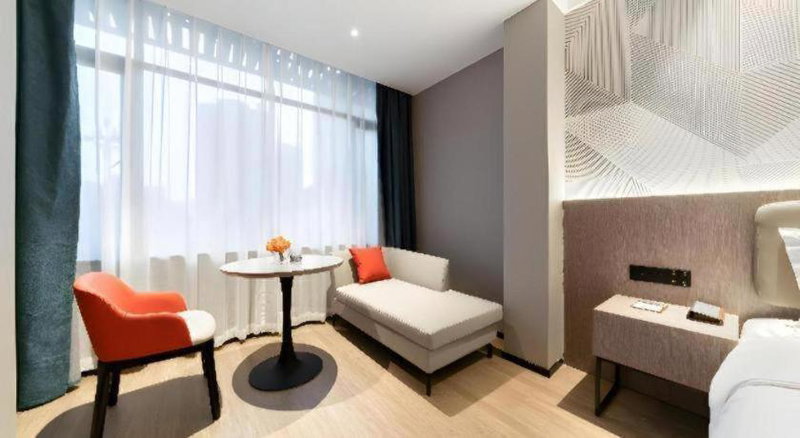 Borrman Hotel Deyang Wuzhou Square, Deyang, China