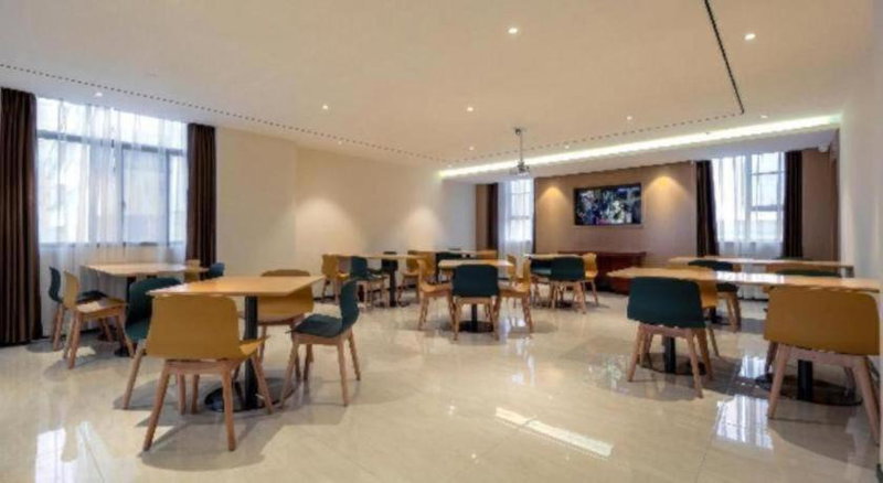City Comfort Inn Suizhou Guangshui Passenger Center, Suizhou, China