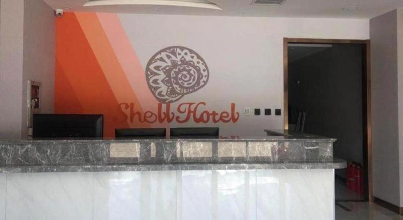 Shell Hotel Beijing Miyun District Shuiku Yangguang, Xiwengzhuang, China