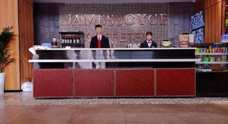 James Joyce Coffetel Lijiang Ancient City Dashuiche, Lijiang, China