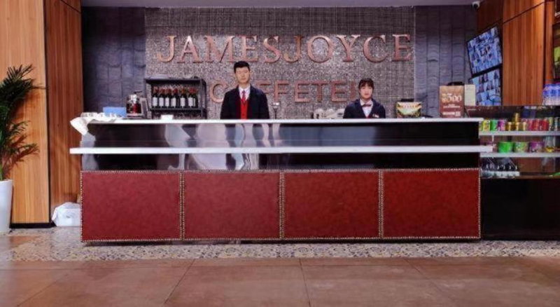 James Joyce Coffetel Lijiang Ancient City Dashuiche, Lijiang, China