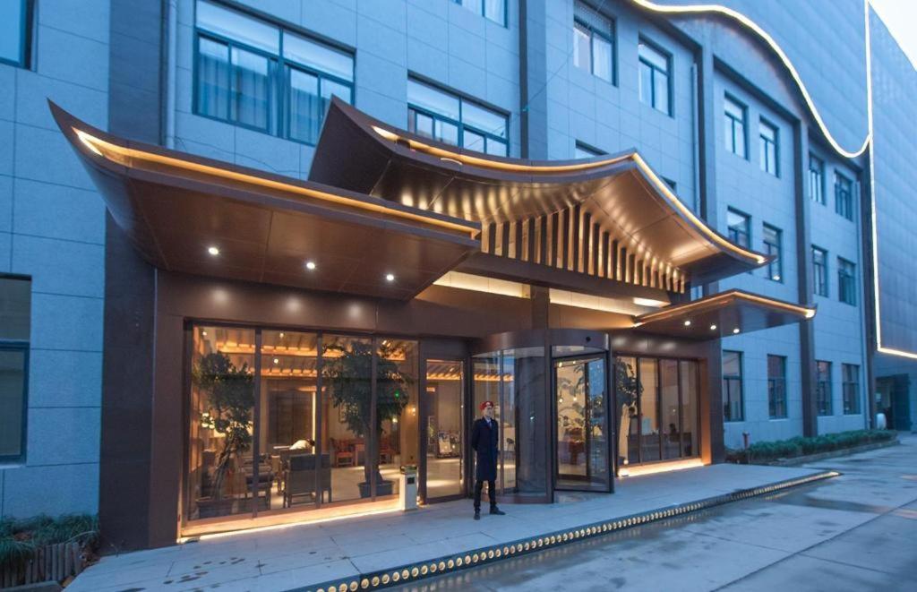 S·dor Hotel Hangzhou Xiaoshan Intertational Airport, China