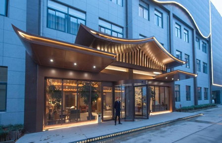 S·dor Hotel Hangzhou Xiaoshan Intertational Airport, Kanshan, China
