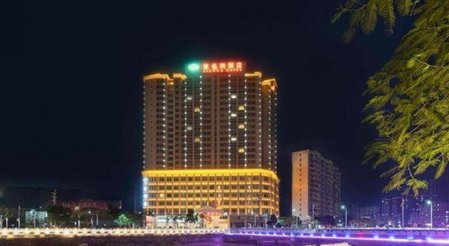 Vienna Hotel Guangdong Xinyi Jiaoyucheng River View, Xinyi, China