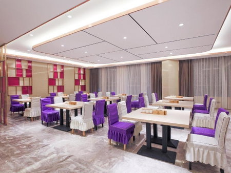 Lavande Hotels West Railway Station Xiangtan Avenue, Tianjin, China