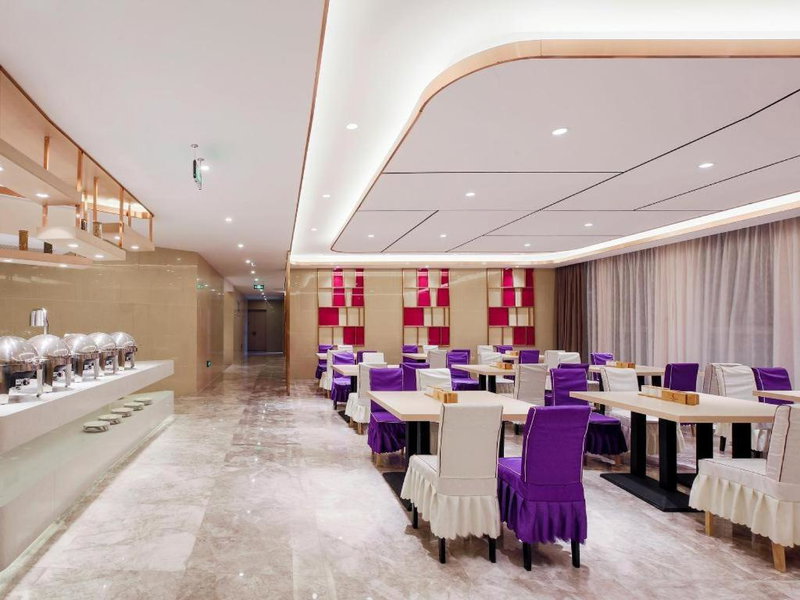 Lavande Hotels West Railway Station Xiangtan Avenue, Tianjin, China