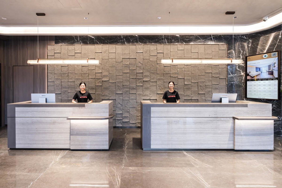 Hotel · Atour Hotel Chongqing West Railway Station Longhu Yunlingtian Street, Chongqing
