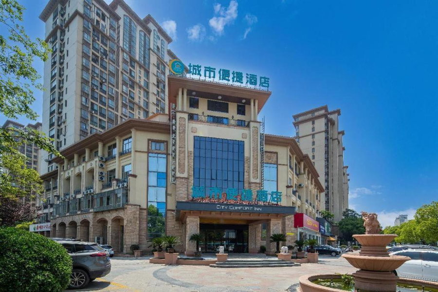 City Comfort Inn Jingjiang Zhongzhou Road Yushuiwan, Jingjiang, China
