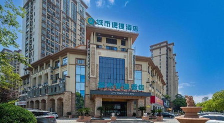 City Comfort Inn Jingjiang Zhongzhou Road Yushuiwan, Jingjiang, China