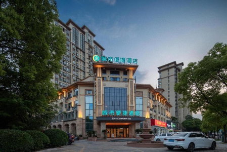 City Comfort Inn Jingjiang Zhongzhou Road Yushuiwan, Jingjiang, China
