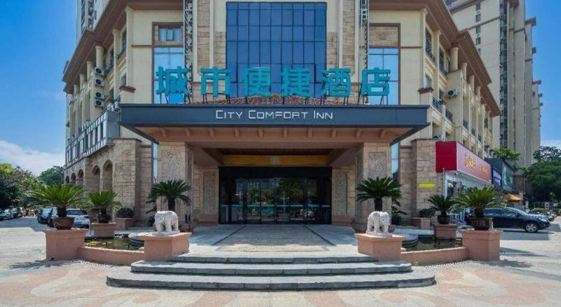 City Comfort Inn Jingjiang Zhongzhou Road Yushuiwan, Jingjiang, China