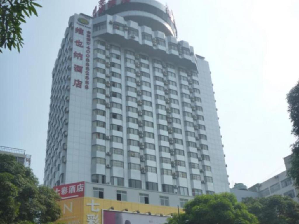 Vienna Hotel Nanning Train Station, China