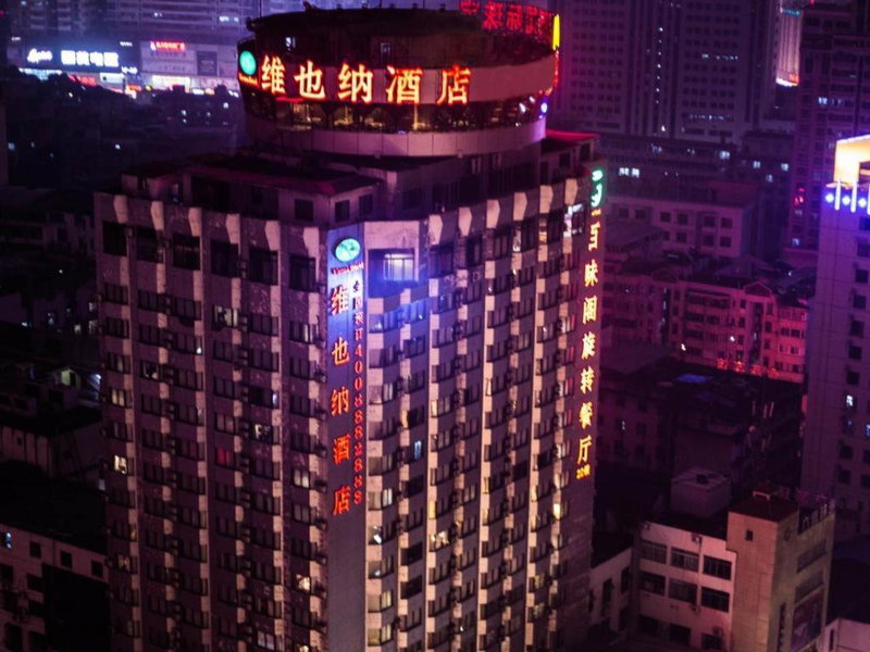Vienna Hotel Nanning Train Station, Nanning, China