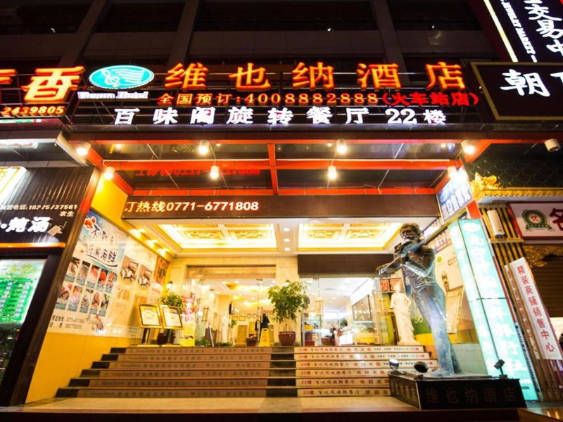 Vienna Hotel Nanning Train Station, Nanning, China