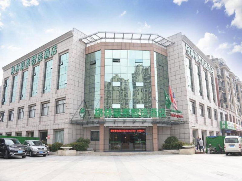 GreenTree Inn Wuxi Quanshan Center, Wuxi, China