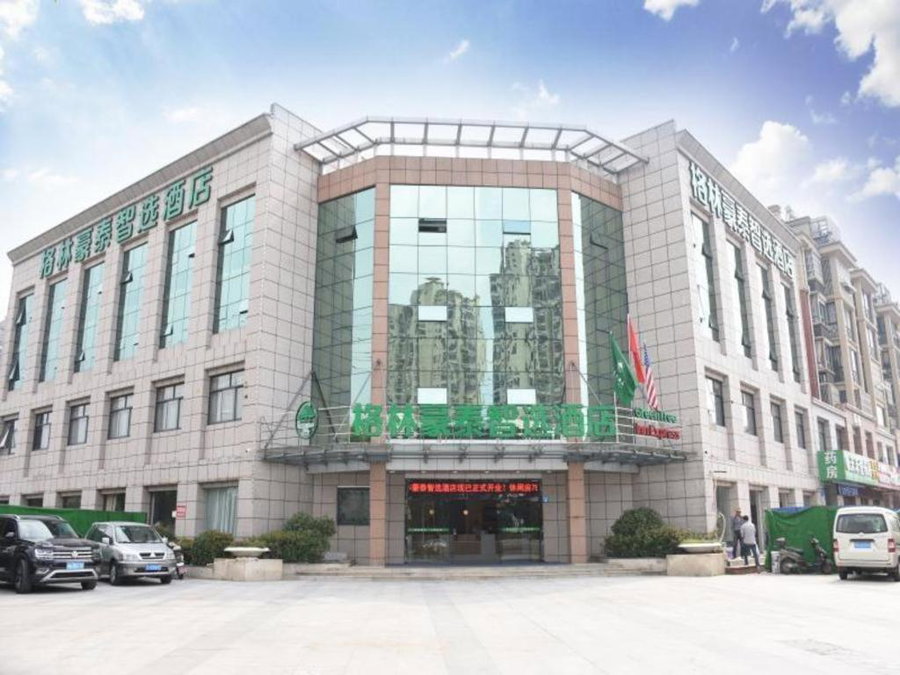GreenTree Inn Wuxi Quanshan Center, Wuxi, China