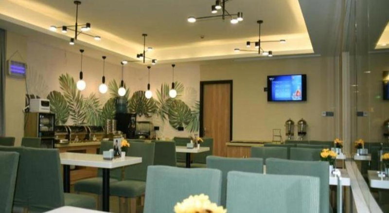 GreenTree Inn Wuxi Quanshan Center, Wuxi, China