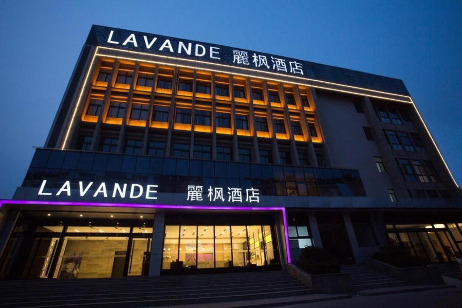 Lavande Hotel Xuzhou Railway Station Jinshan Bridge Development Zone, Xuzhou, China