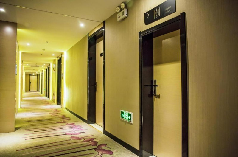 Lavande Hotel Xuzhou Railway Station Jinshan Bridge Development Zone, Xuzhou, China