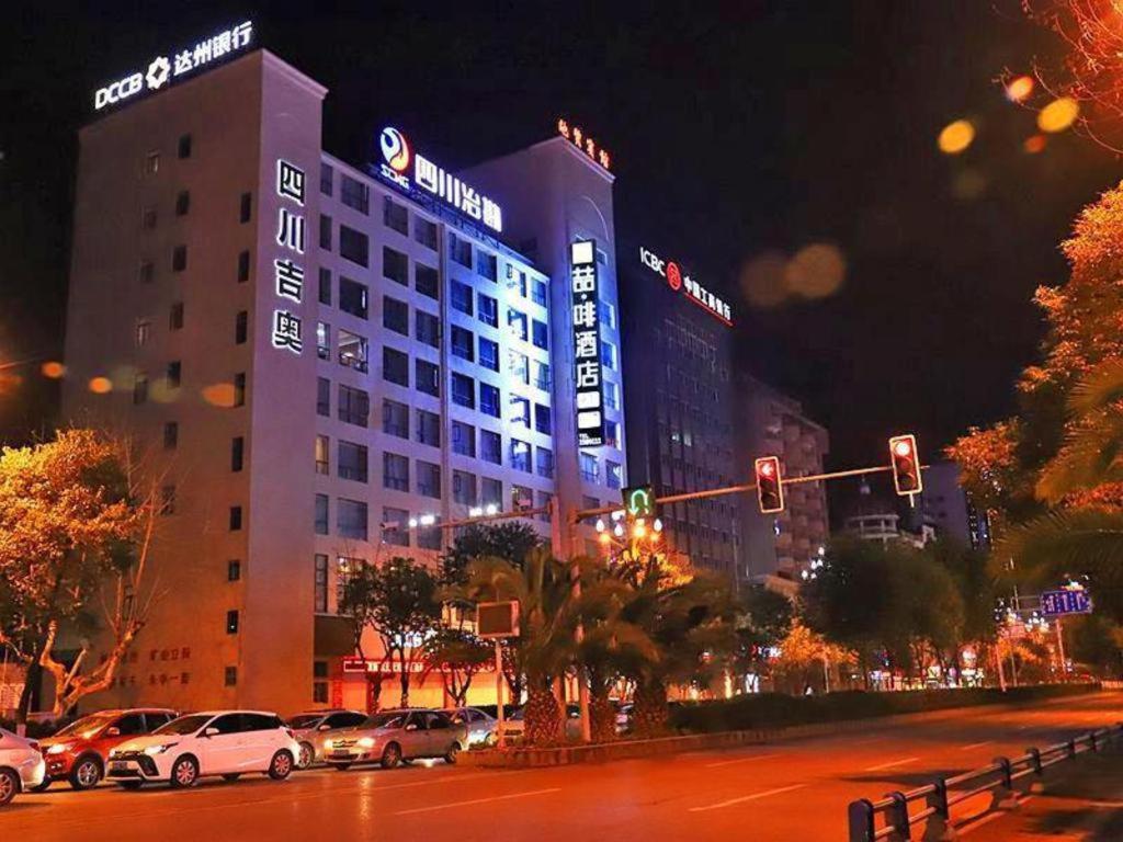 James Joyce Coffetel Guangyuan High-Speed Railway Station Dongba Municipal Government, China