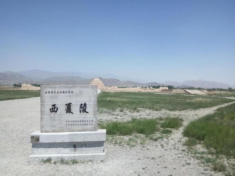 IU Hotels·Yinchuan Railway Station, Yinchuan, China