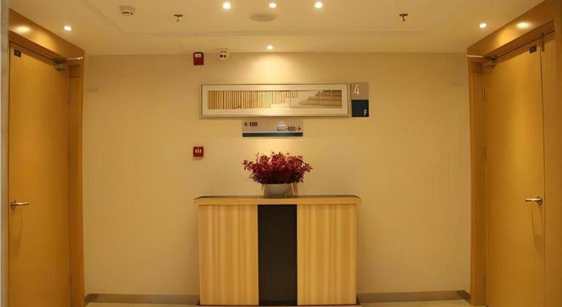 City Comfort Inn Xinxiang Pingyuan Road Pangdonglai, Xinxiang, China